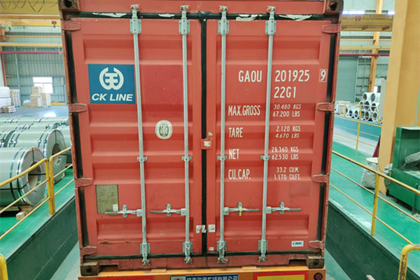 高品質(zhì)430不銹鋼帶啟運埃及，助力高端廚具制造 圖2